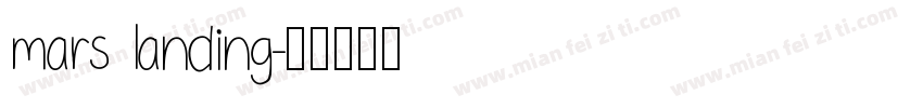 mars landing字体转换